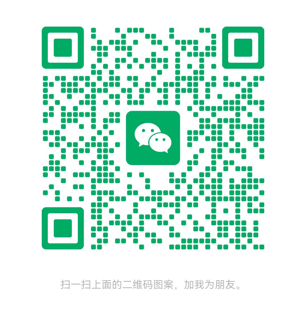 保定太康锅炉微信二维码
