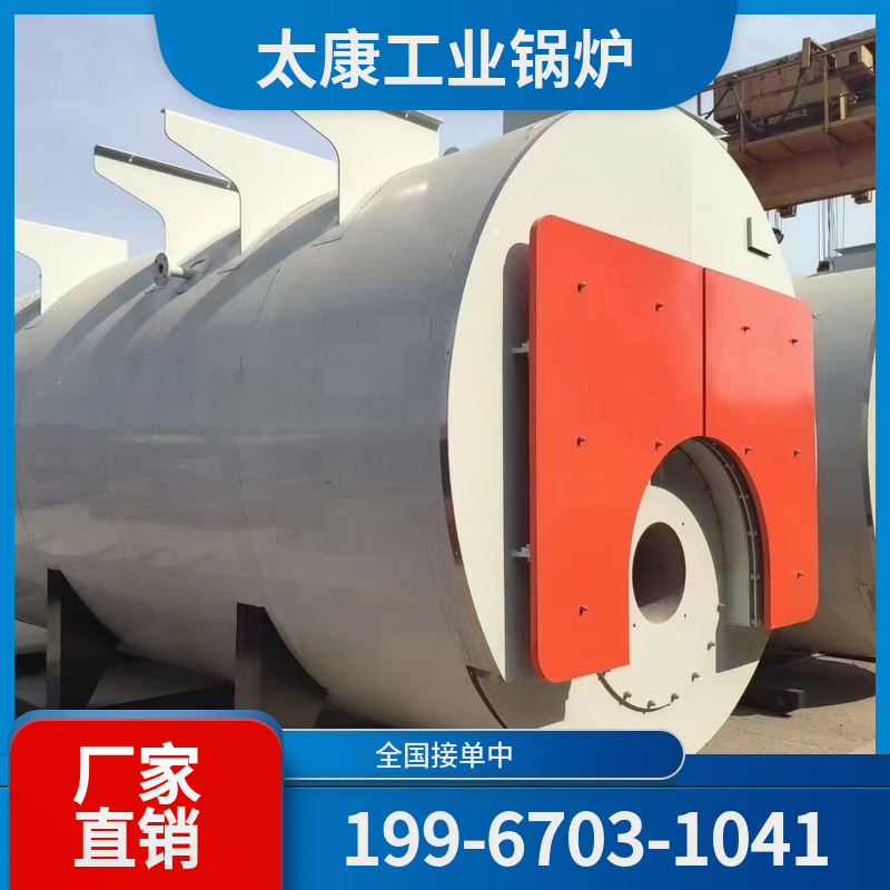 保定玻璃窑余热锅炉